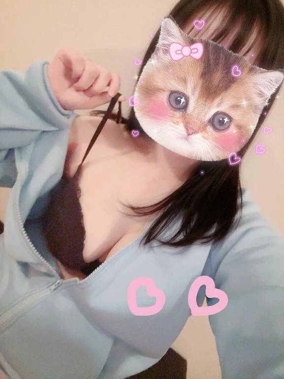 次回！