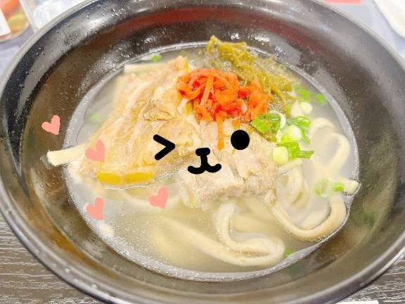 お昼お昼〜