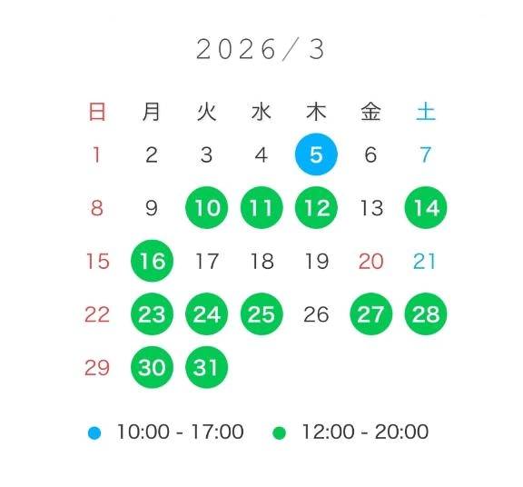 🍡3月の出勤日🌸