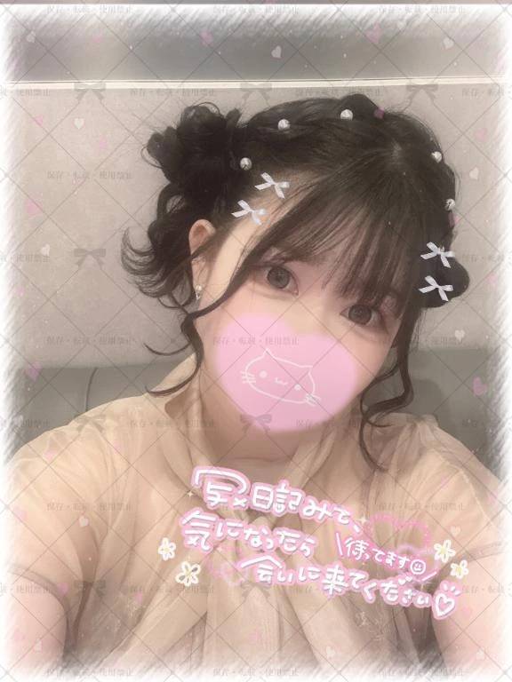 華金🌸 お待ちしてます🌟
