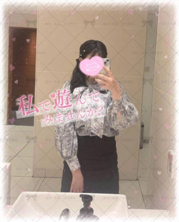 10日目、出勤しました♡