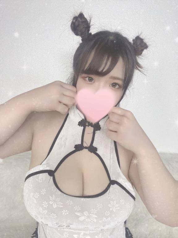 あと少し…