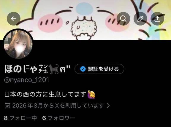 つくりなおしたー！