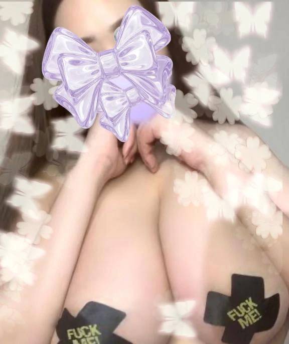 25日までだからね🩷