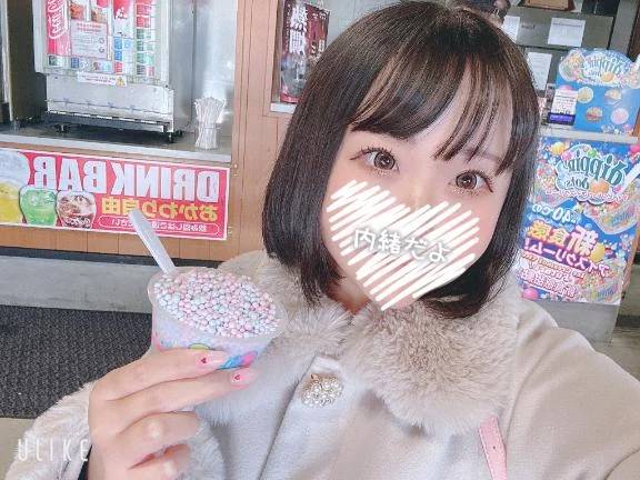 27日のおれい💌