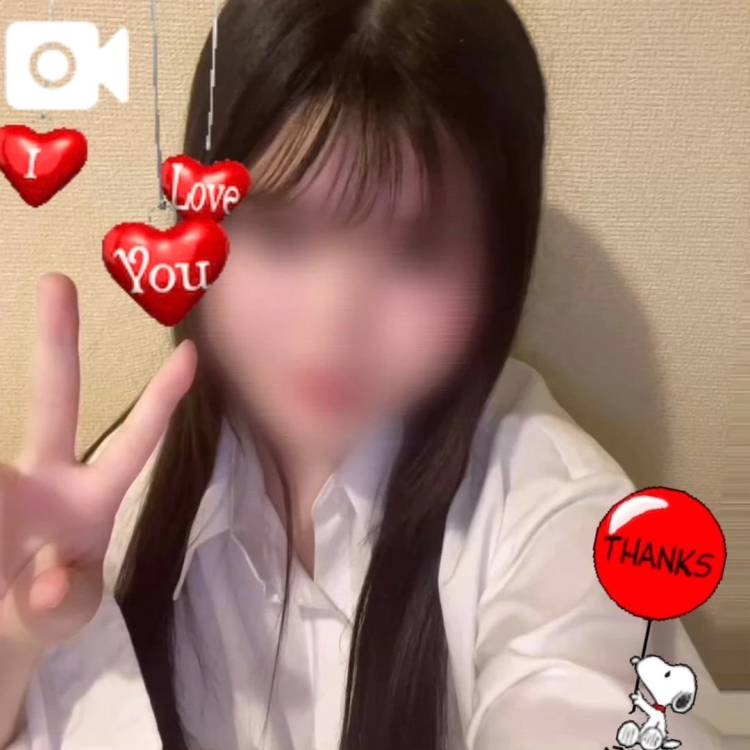狙い目😚