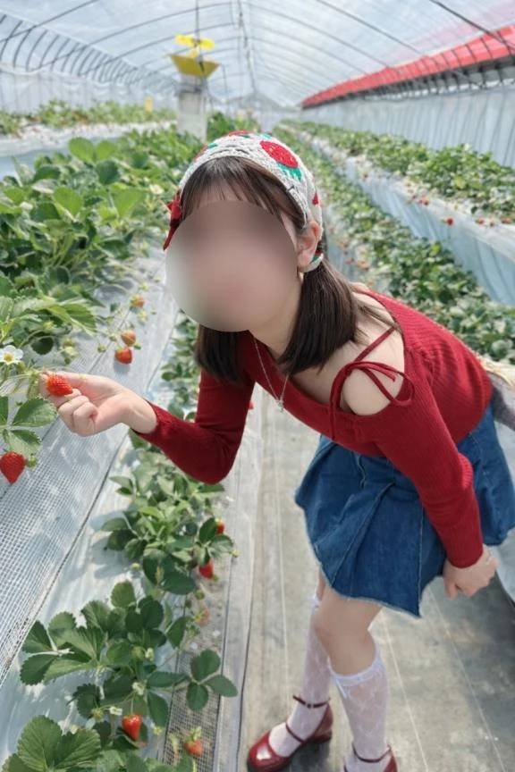 30日について💖