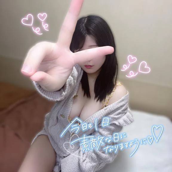 あっという間に🌻