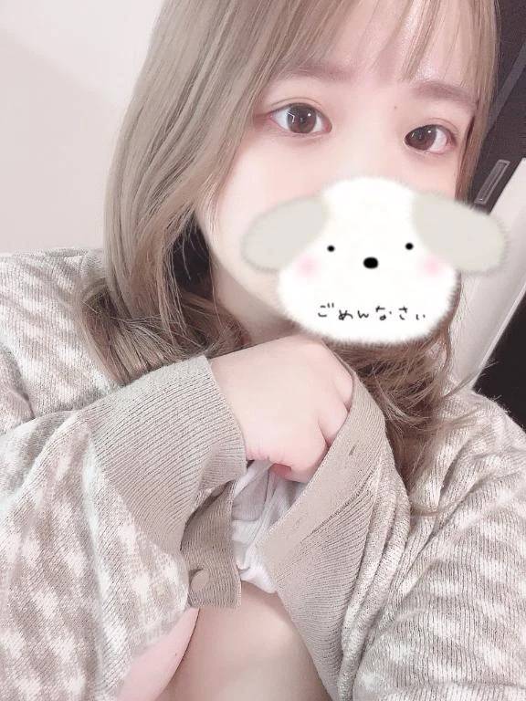 ラストっ
