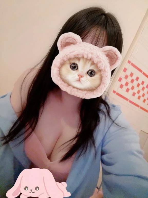 じかい𛰙᭜𖫴𖫰𖫱𖫳𖫲𖫲𖫳𖫴𖫰𖫱꛰ ᭜𖫴𖫰𖫱𖫳𖫲𖫲𖫳𖫴𖫰𖫱꛰♥