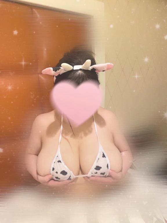 しゅっきん♡