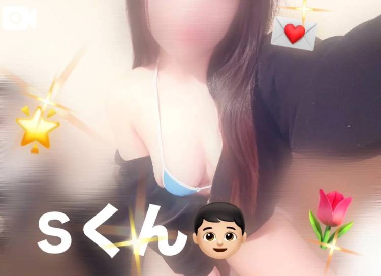 Sくん💌♡