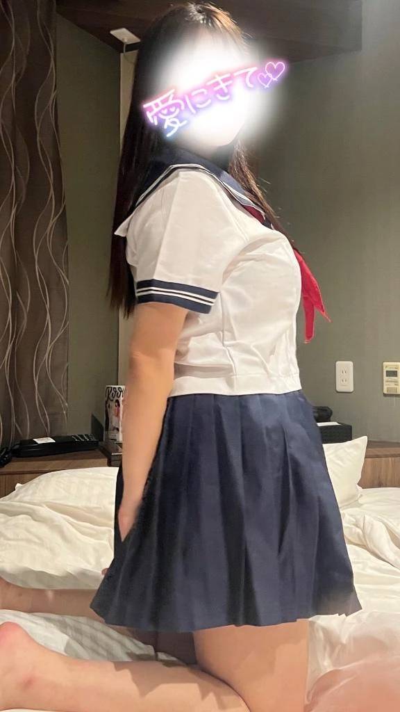 雨じゃん