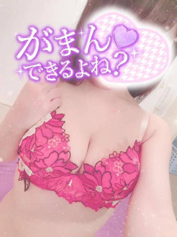 絶対にこっち .. 🫶🏻