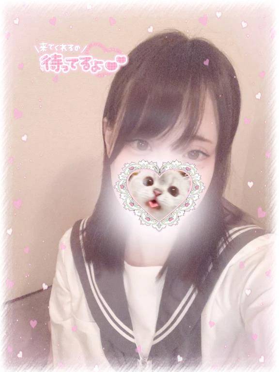 初体験…♡