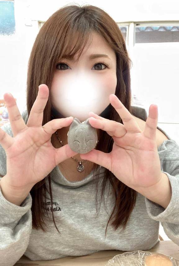 おやすみなさい😴