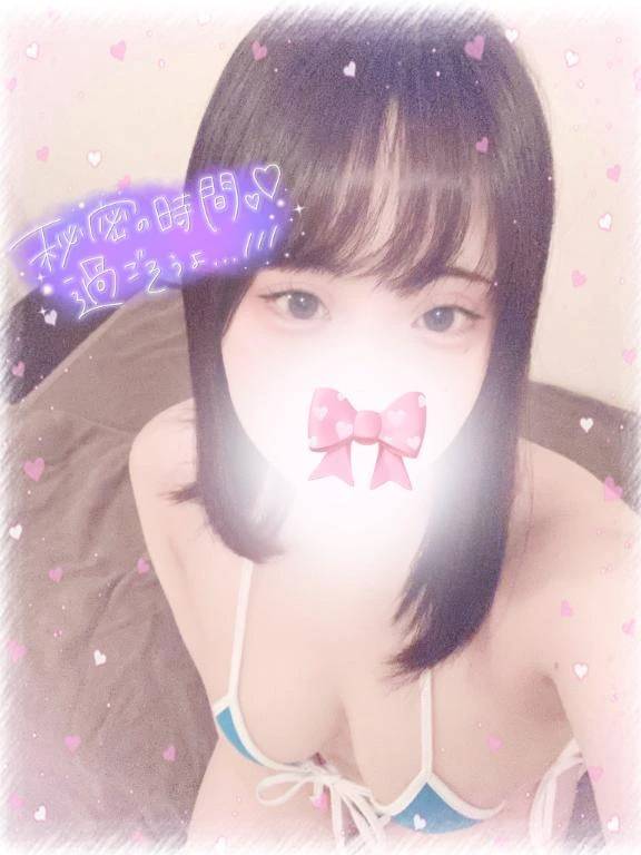 お礼💌🧸