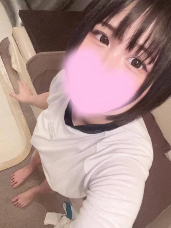 おはよ