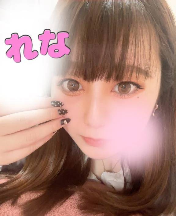 あと3日🥹✨
