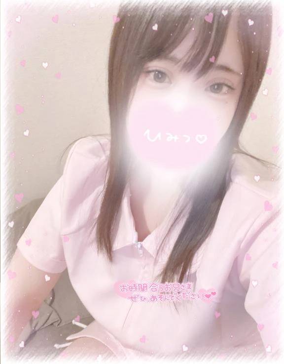 お礼💌🧸