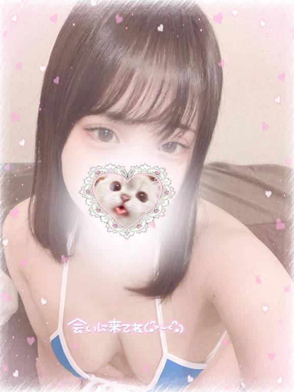 はじまり💓