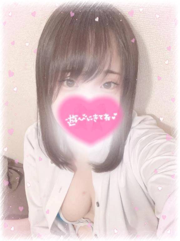 おわり🍓