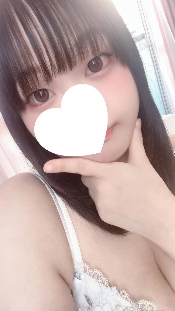次回16:30〜