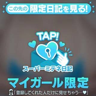 会いに来てね🐰🥕🤍