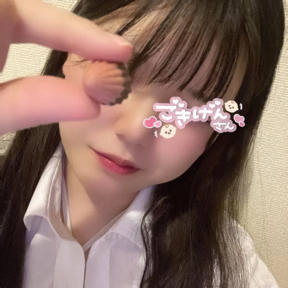気持ちよくするね🤞ﾔｸｿｸ