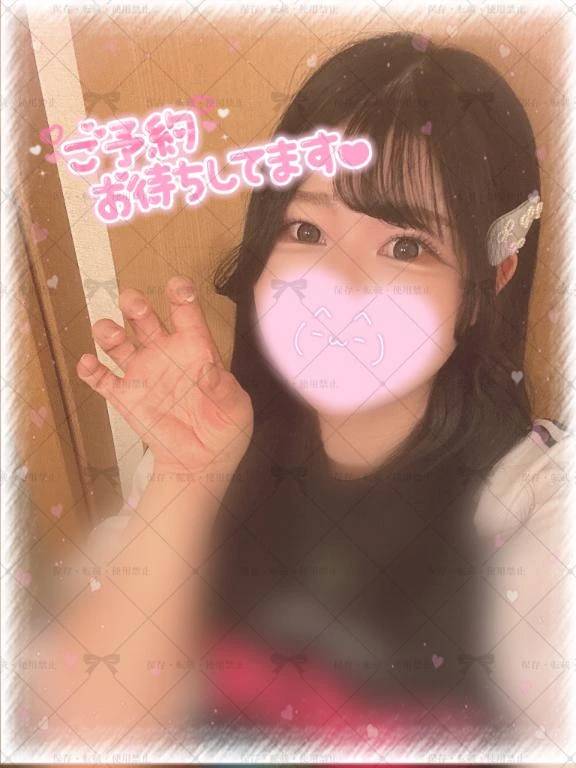 おはにょーん💖💖