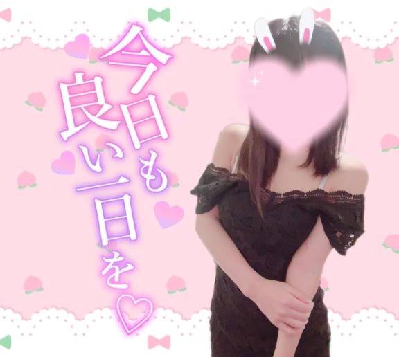 ぐらどるえっぐは .. 🩵🩵