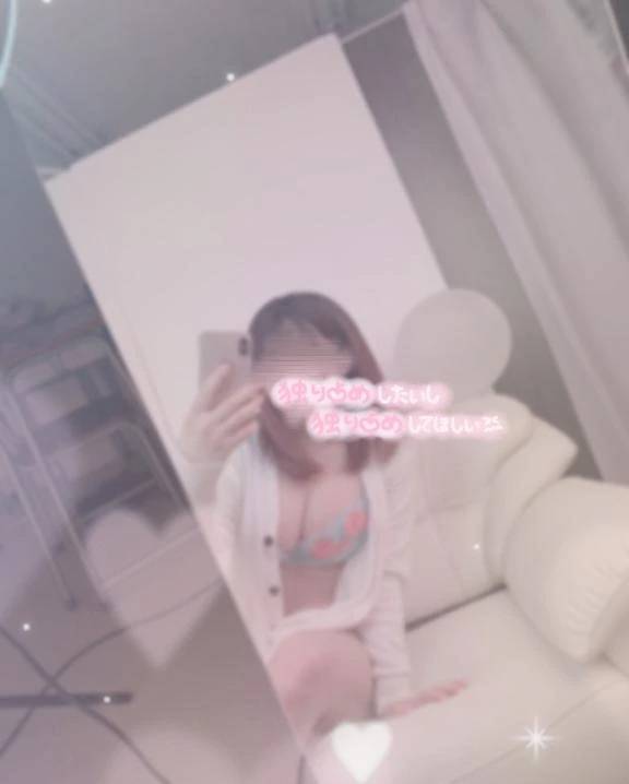わーい 😭‪‪❤︎‬