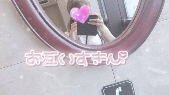 🈳‪‪❤︎‬