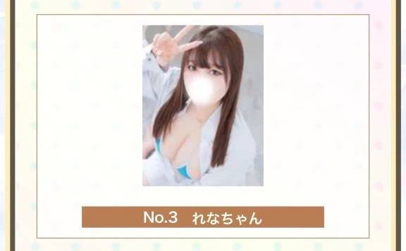 4月ありがとうございました🙇🫶