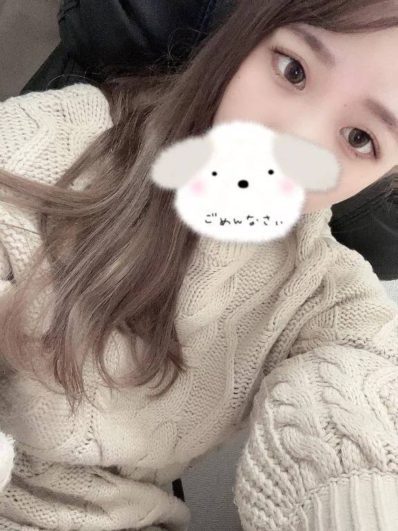 しゅっ