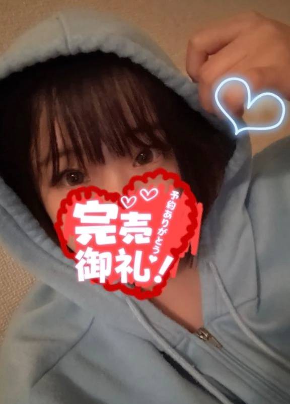 完売＆X♥️🕊️