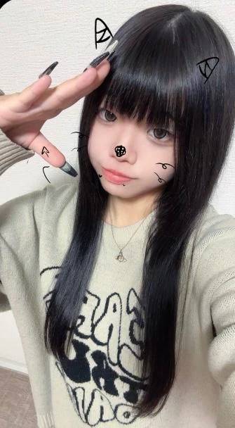 ありがと♡♡