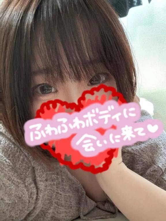 奇跡♥️