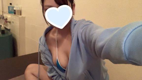 今すぐ🫶