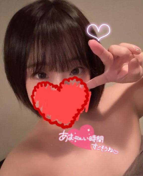 あまーい♥️