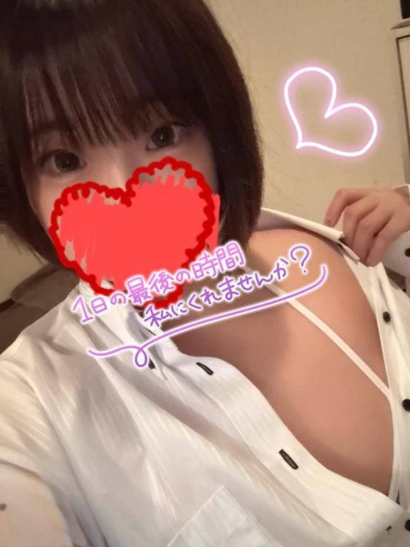 予約✍️♥️