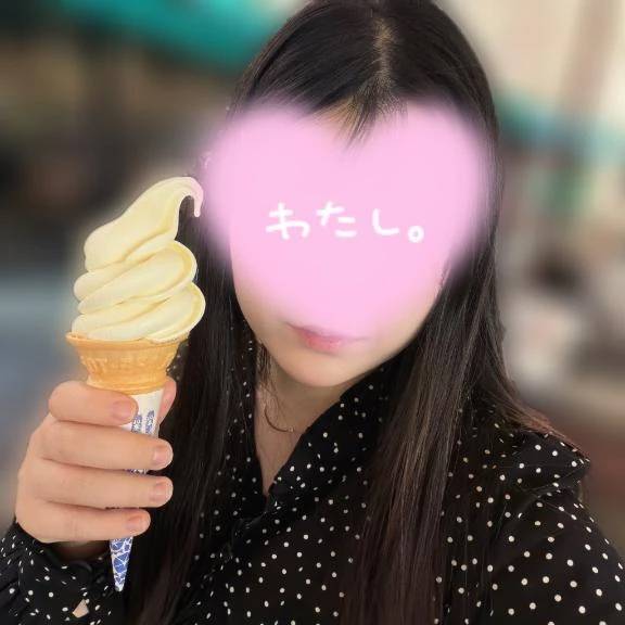 再開‼️