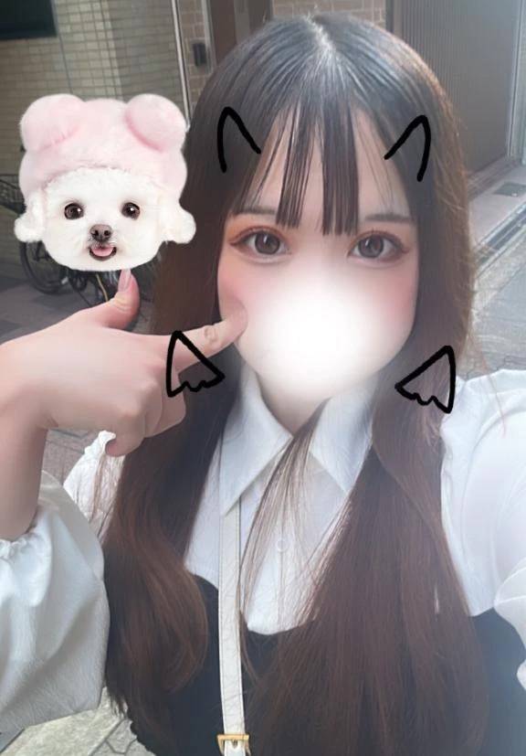 いまとなっては㊙️