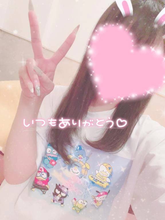 お久しぶり更新 🌸
