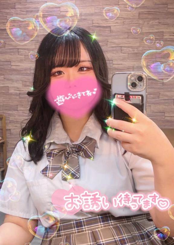 次回16時〜🩵