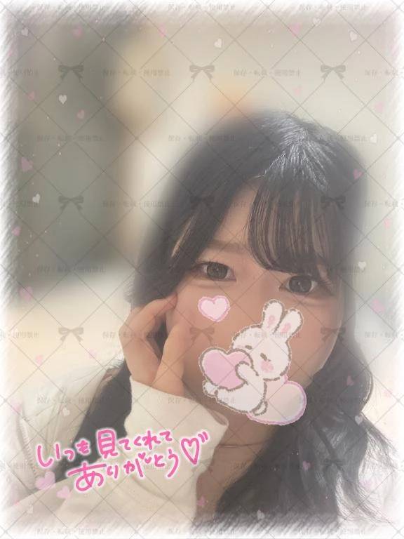 今回の中休みは、、、🫧