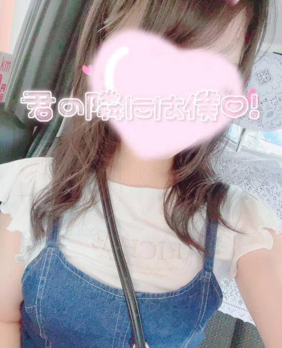 次回 🌸
