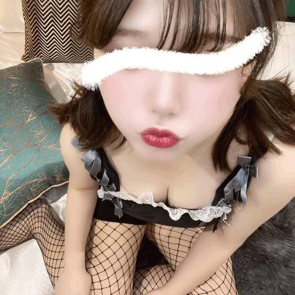 みーてねっっっ