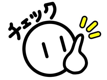 【定期】🆕✨姫予約👸について