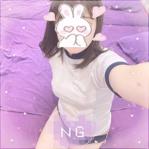そろぼち🏩